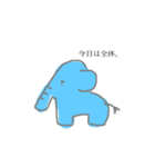 どうぶつスタ（個別スタンプ：3）