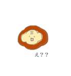どうぶつスタ（個別スタンプ：7）