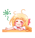 私はですね...、あなたの恋人です（個別スタンプ：17）