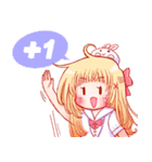 私はですね...、あなたの恋人です（個別スタンプ：21）