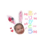 ゆずはちゃん♡♡（個別スタンプ：1）