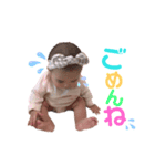 ゆずはちゃん♡♡（個別スタンプ：9）