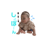 ゆずはちゃん♡♡（個別スタンプ：14）