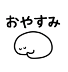 ( ˙˙)うんことうんち（個別スタンプ：2）