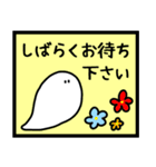 ( ˙˙)うんことうんち（個別スタンプ：40）