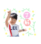 ここみちゃんスタンプ( ˙࿁˙ )（個別スタンプ：8）