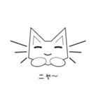 かわいい猫キオンイの愛嬌 日本語（個別スタンプ：1）