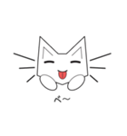 かわいい猫キオンイの愛嬌 日本語（個別スタンプ：3）