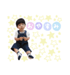 おーちゃんスタンプpart2（個別スタンプ：3）