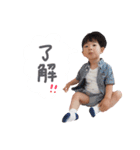 おーちゃんスタンプpart2（個別スタンプ：7）