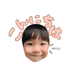 おーちゃんスタンプpart2（個別スタンプ：8）