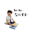 おーちゃんスタンプpart2（個別スタンプ：10）