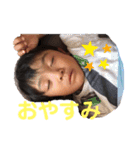 ゆいくん③（個別スタンプ：7）