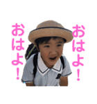 ゆいくん③（個別スタンプ：13）