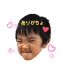 ゆいくん③（個別スタンプ：16）