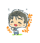 生徒会1（個別スタンプ：7）