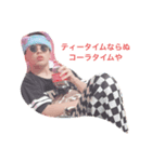タクアィL（個別スタンプ：3）