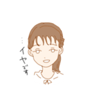 ほぼ不機嫌なおんなのこ（個別スタンプ：11）