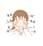 ほぼ不機嫌なおんなのこ（個別スタンプ：14）
