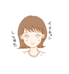 ほぼ不機嫌なおんなのこ（個別スタンプ：15）