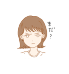 ほぼ不機嫌なおんなのこ（個別スタンプ：18）
