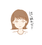 ほぼ不機嫌なおんなのこ（個別スタンプ：22）