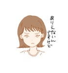 ほぼ不機嫌なおんなのこ（個別スタンプ：25）