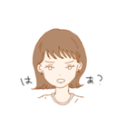 ほぼ不機嫌なおんなのこ（個別スタンプ：26）