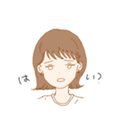 ほぼ不機嫌なおんなのこ（個別スタンプ：29）
