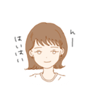 ほぼ不機嫌なおんなのこ（個別スタンプ：32）