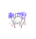 うなぎ氏の日常（個別スタンプ：1）
