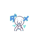 うなぎ氏の日常（個別スタンプ：4）