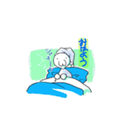 うなぎ氏の日常（個別スタンプ：5）