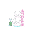 うなぎ氏の日常（個別スタンプ：8）