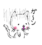 毎日使える【優しい気持ちになれる猫】！！（個別スタンプ：7）