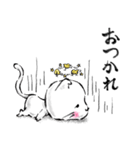 毎日使える【優しい気持ちになれる猫】！！（個別スタンプ：8）