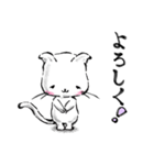 毎日使える【優しい気持ちになれる猫】！！（個別スタンプ：9）