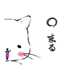 毎日使える【優しい気持ちになれる猫】！！（個別スタンプ：10）