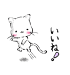 毎日使える【優しい気持ちになれる猫】！！（個別スタンプ：11）