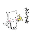 毎日使える【優しい気持ちになれる猫】！！（個別スタンプ：14）