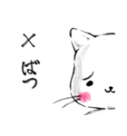毎日使える【優しい気持ちになれる猫】！！（個別スタンプ：19）