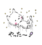 毎日使える【優しい気持ちになれる猫】！！（個別スタンプ：21）