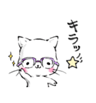毎日使える【優しい気持ちになれる猫】！！（個別スタンプ：24）