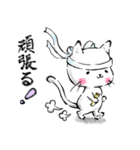 毎日使える【優しい気持ちになれる猫】！！（個別スタンプ：25）