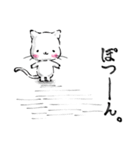毎日使える【優しい気持ちになれる猫】！！（個別スタンプ：31）