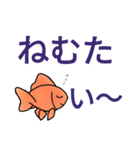 金魚好き（個別スタンプ：7）