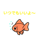 金魚好き（個別スタンプ：27）