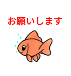 金魚好き（個別スタンプ：34）