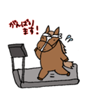 くりぼうandあっしー（個別スタンプ：9）