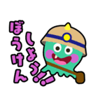 おやこやクエストモンスターズ（個別スタンプ：1）